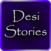 Latest Desi Story