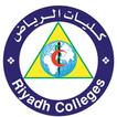 Riyadh Colleges