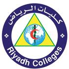 Riyadh Colleges آئیکن