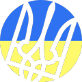 Ліхтарик Україна