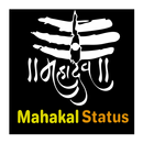 Mahakal Status - Mahadev Statu APK