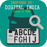 ”Vahan Info - Indian RTO