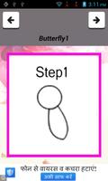 Draw Butterfly Step By Step capture d'écran 1
