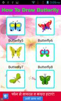 Draw Butterfly Step By Step スクリーンショット 2