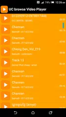 download Browse for UC Video Player APK