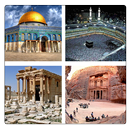 احزر اسم المدينه APK