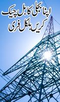 Electricity Bill Checking Pak Affiche