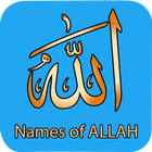 99 Name of ALLAH Islamic App icon