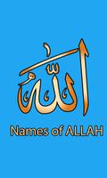 99 Name of ALLAH Islamic App Affiche