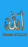 99 Name of ALLAH Islamic App poster