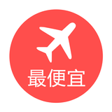 韩国国内航班 icono