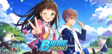 バーディークラッシュ CBT