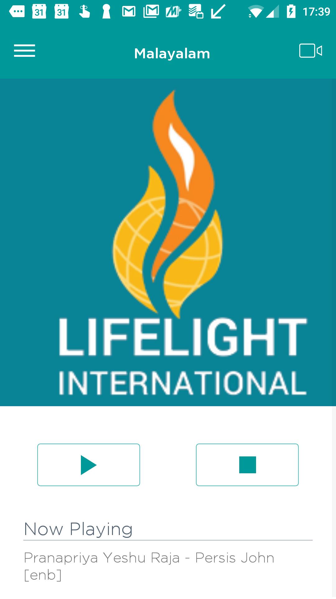 Lifelight Unreleased For Android Apk Download - roblox lifelight