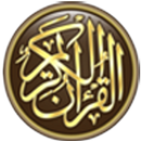 Quran APK