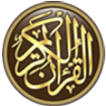 ”Quran