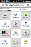 My Halar 截图 1
