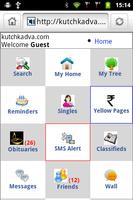 Kutch Kadva 스크린샷 3