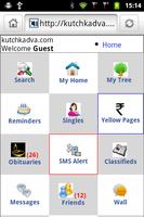 Kutch Kadva screenshot 3