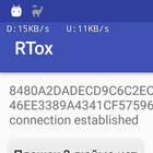 RTox icône