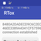 RTox icon