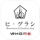 VR HOME ヒ・グラシ ไอคอน