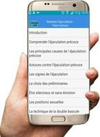 Comment retarder l'ejaculation précoce постер