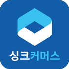 싱크커머스_헤어샵 고객관리 Zeichen