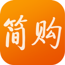简购 APK