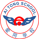 Ai Tong School aplikacja