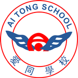 Ai Tong School
