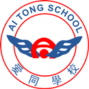 Ai Tong School-APK