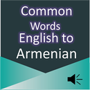 Common Words English  Armenian APK