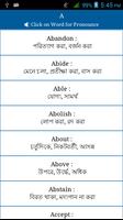 Common Words English to Bangla captura de pantalla 2