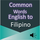 Common Words English Filipino icône