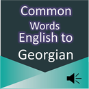 Common Words English Georgian APK
