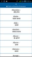 Common Words English to Hindi imagem de tela 1