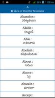 Common Words English to Telugu Screenshot 1