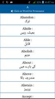 Common Words English to Urdu स्क्रीनशॉट 1