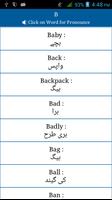 Common Words English to Urdu स्क्रीनशॉट 2