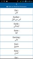 Common Words English to Urdu स्क्रीनशॉट 3