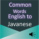 Common Words English Javanese APK