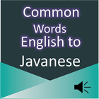 Common Words English Javanese icône
