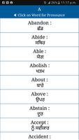 Common Word English to Punjabi imagem de tela 1