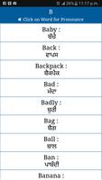 Common Word English to Punjabi imagem de tela 2