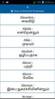 Common Words English to Tamil تصوير الشاشة 1