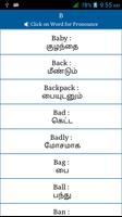 Common Words English to Tamil تصوير الشاشة 2