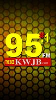 KWJB THE BEE 95.1 पोस्टर