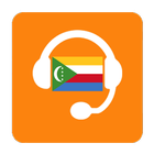 Comoros Emergency Call icon