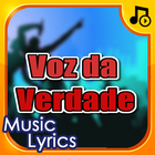 آیکون‌ Voz da Verdade music