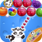 Bubble Ball Shooter أيقونة